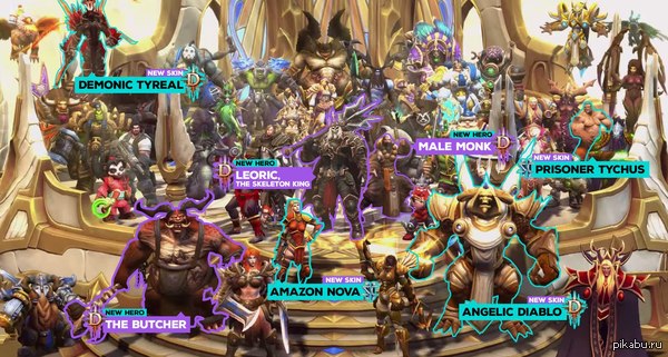 Для лиги геймеров