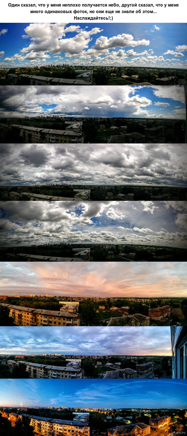 �, ��� ����