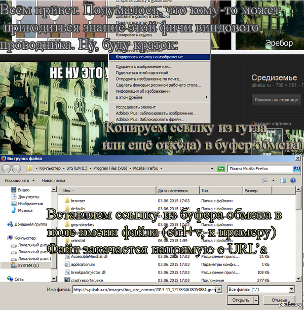 ������� ������� ����������� � ������. ����� ��� �� �����