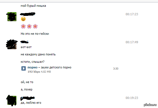 Не всё же так однозначно ;)