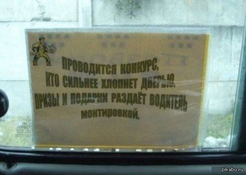 ������� �� �������� ���������