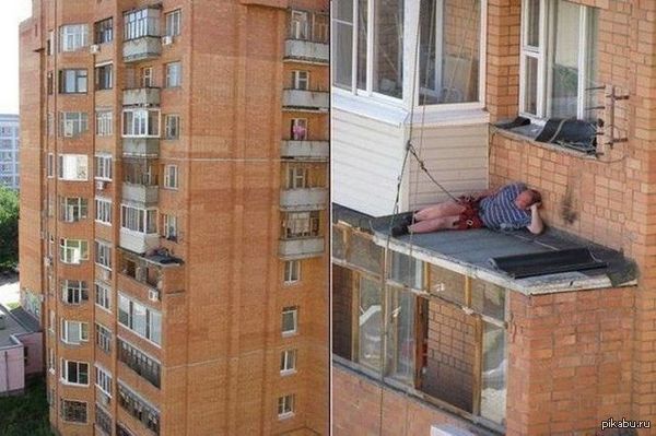 ����, ���� ������... � ��-�� �������