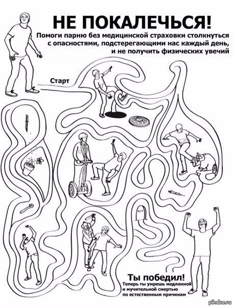 �� ����������