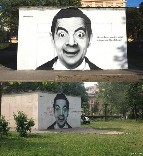 �� ����, � �����.