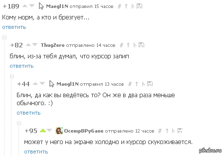 ����������� [2]