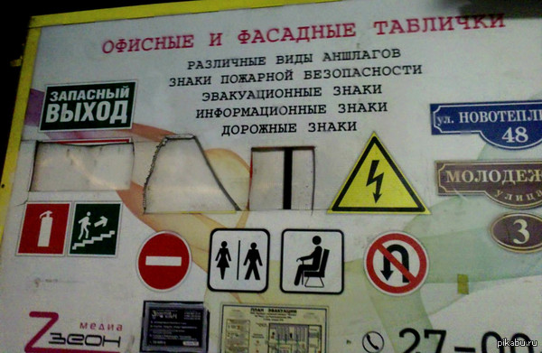 ����� ������� ������... ��� ������ �������?