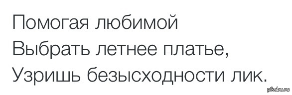 ���������� �����.