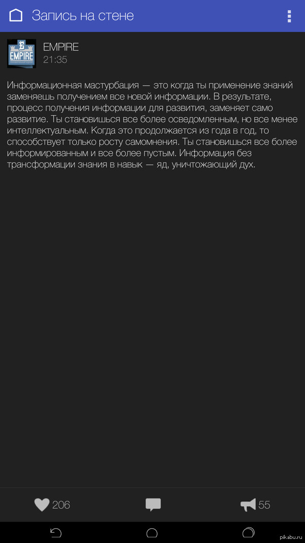 Тырят и даже не стесняются!