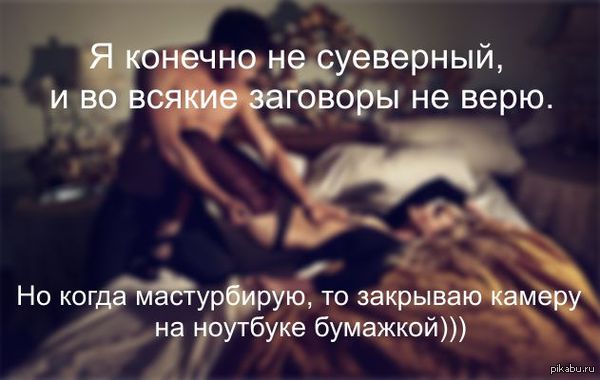 Спасибо Сноудену за это)