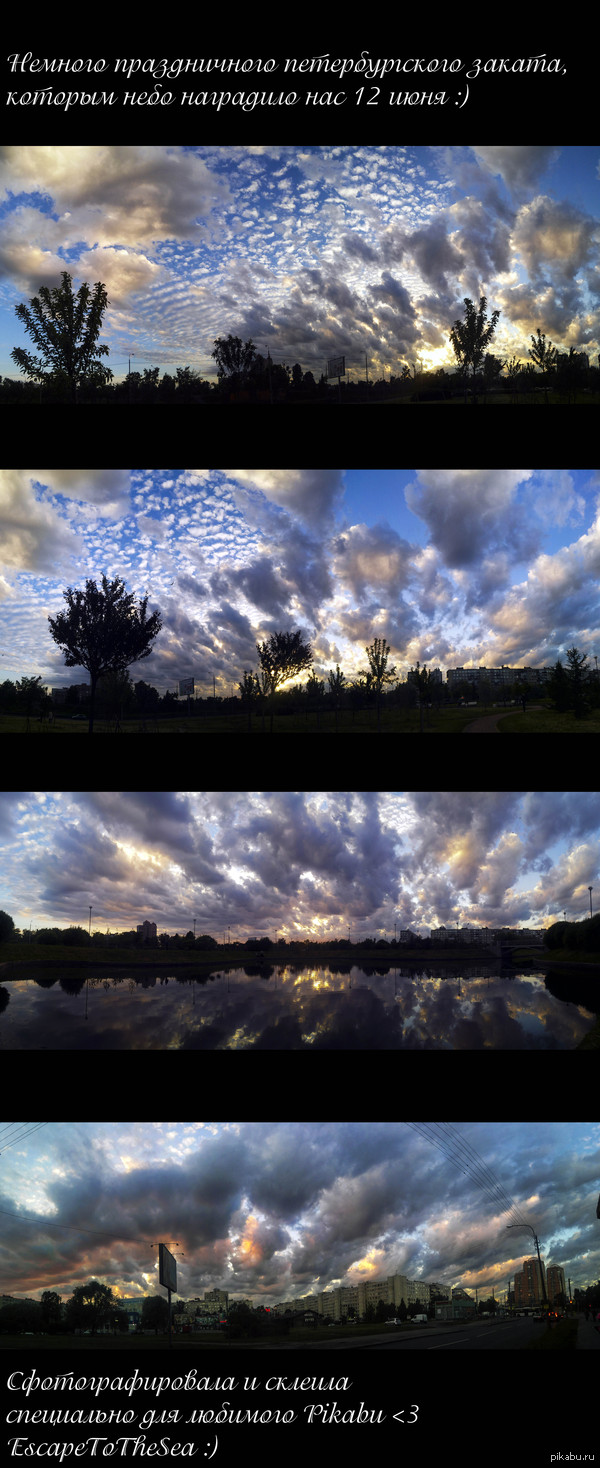 ������ ������� �����