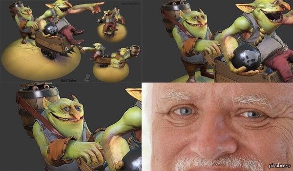 ,    