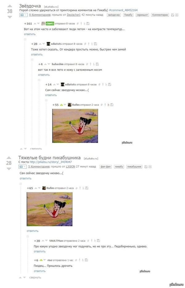 ��������� ������