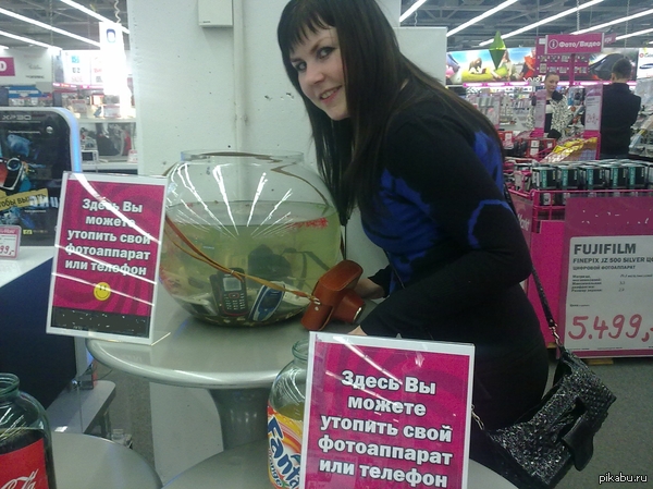 Утилизация | Пикабу