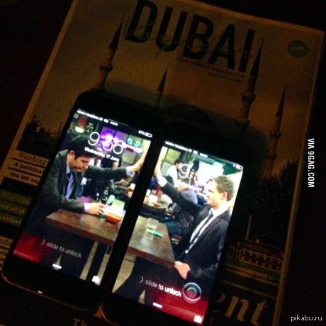 Идея для друганов-братанов