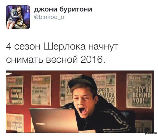 ������ ���, ����� �� ��� �������, � ���� ������� ���� �����...