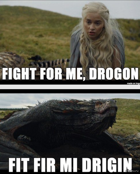 Fight for me Drogon - Daenerys Targaryen, Game of Thrones, Spoiler, The Dragon