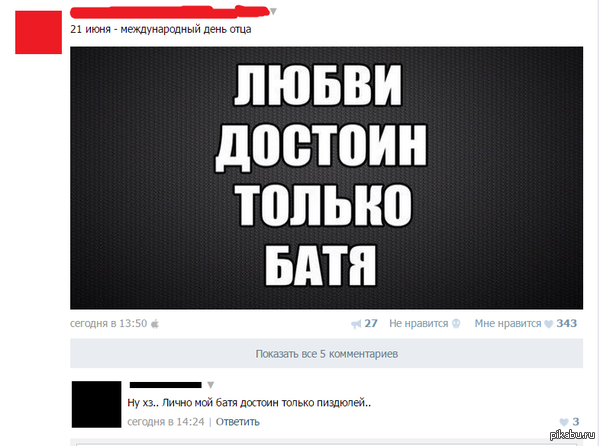 "�������" ���