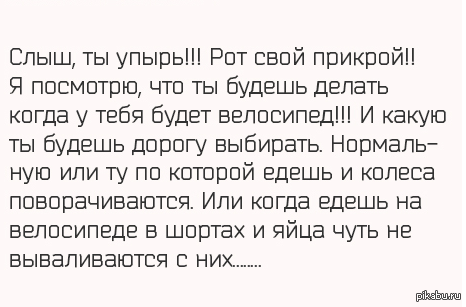 �����������, ������� ����������, ��� �� �����?