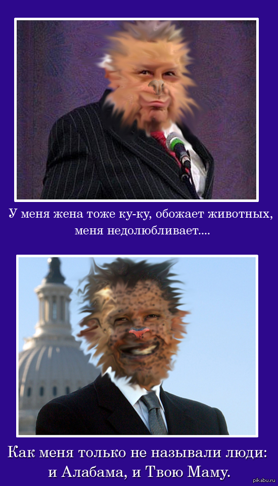 Мой сын осваивает фотошоп :)) Арсений, 11 лет.