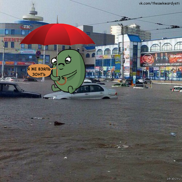 ��� ���������� � ������