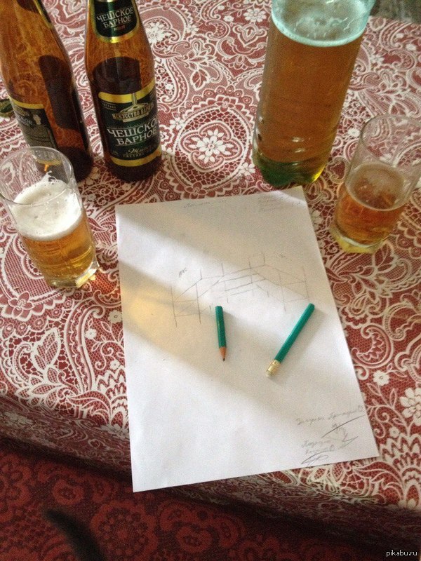 Проект утвержден. Работа выполнена.