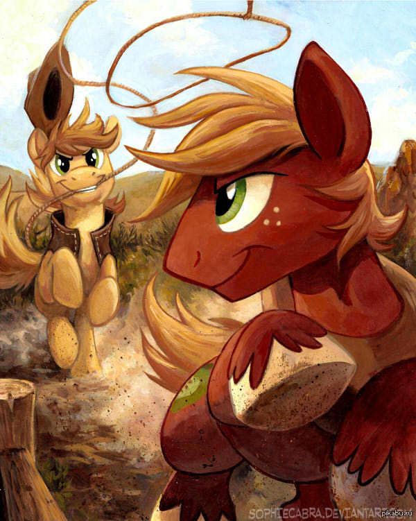 Giddyup! 