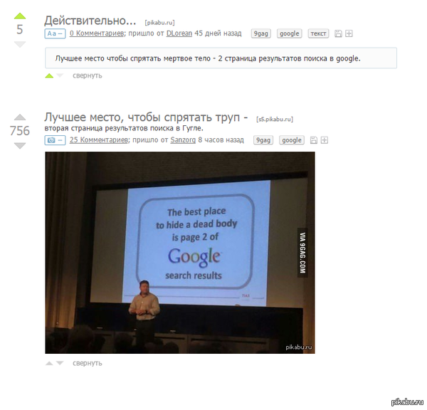 �� ��� �����