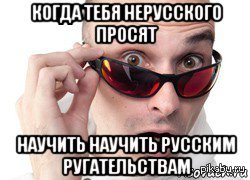   P.S.   .     ,    ,      ,    ,     ...