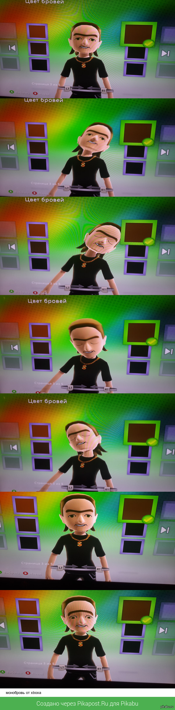 люблю xbox за это