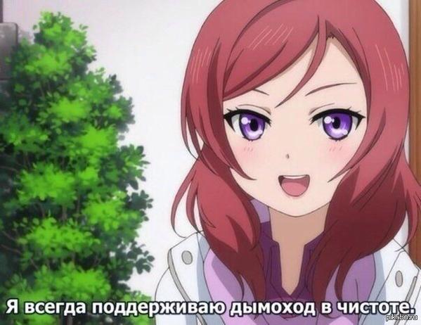 ������ ������� ����!