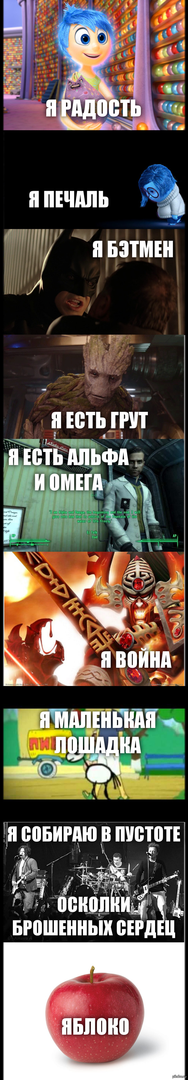 ....  