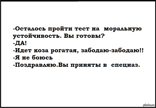 �������-�������