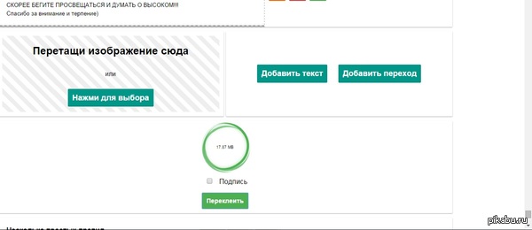 ���� � ���������