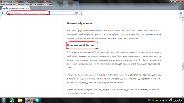 ����� ������ ������?