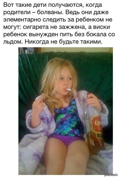 Маша Бабко и  сестра 