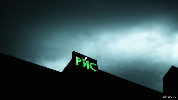 ����� ������