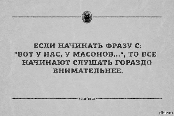 ���� �� ��������