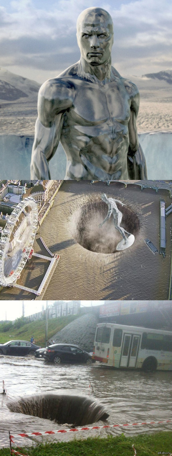           : <a href="http://pikabu.ru/story/snova_ekaterinburg_3445153">http://pikabu.ru/story/_3445153</a>
