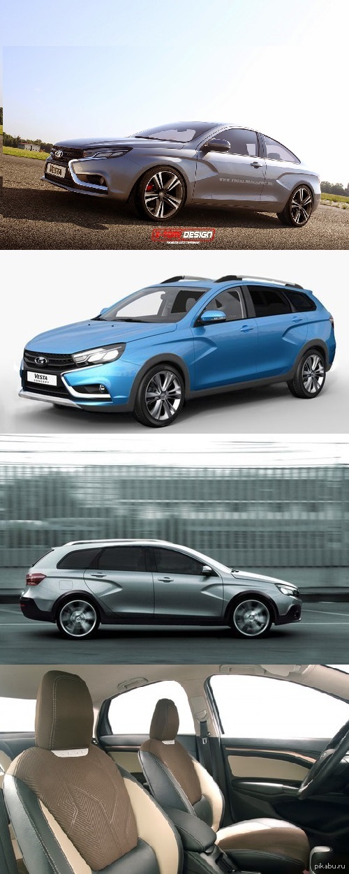 Lada Vesta       