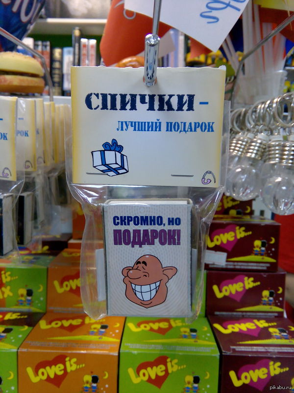 ������� � ���, ��� ������� ������ �� 59 ������.