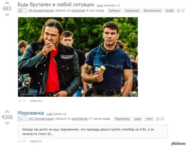 �������������� ���� �������