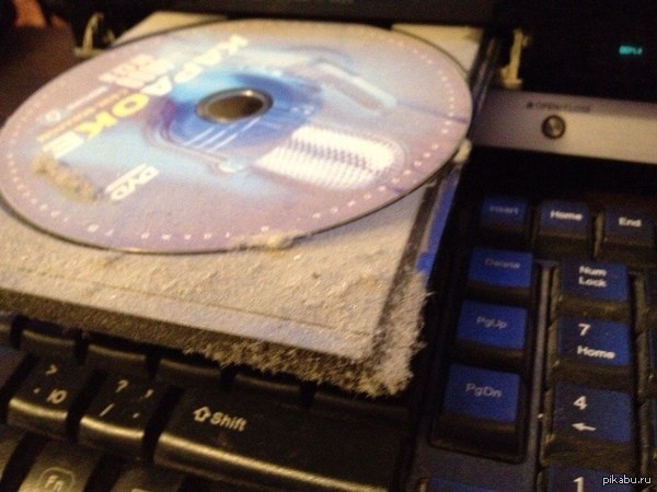 O cd-rom 
