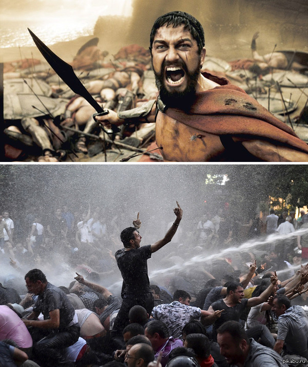   : This is Sparta! 