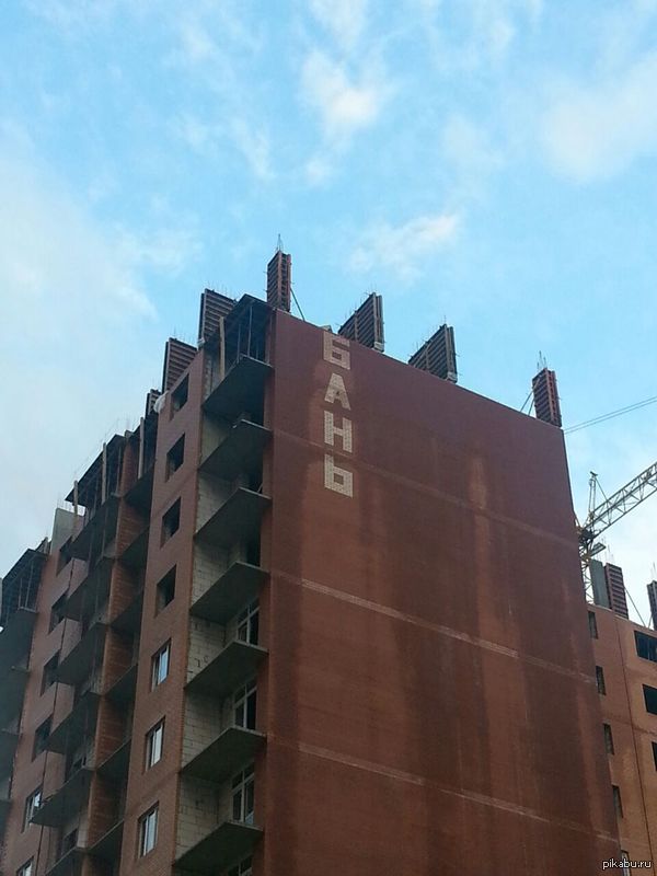 ���� �����