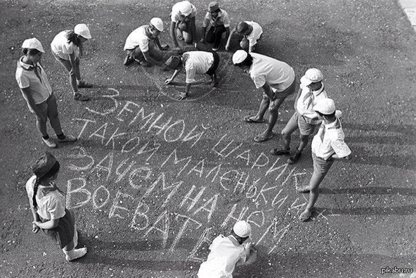 Пробрало....