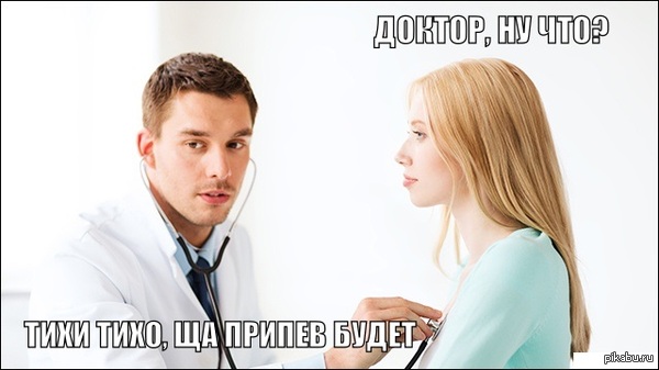 немного наркомании