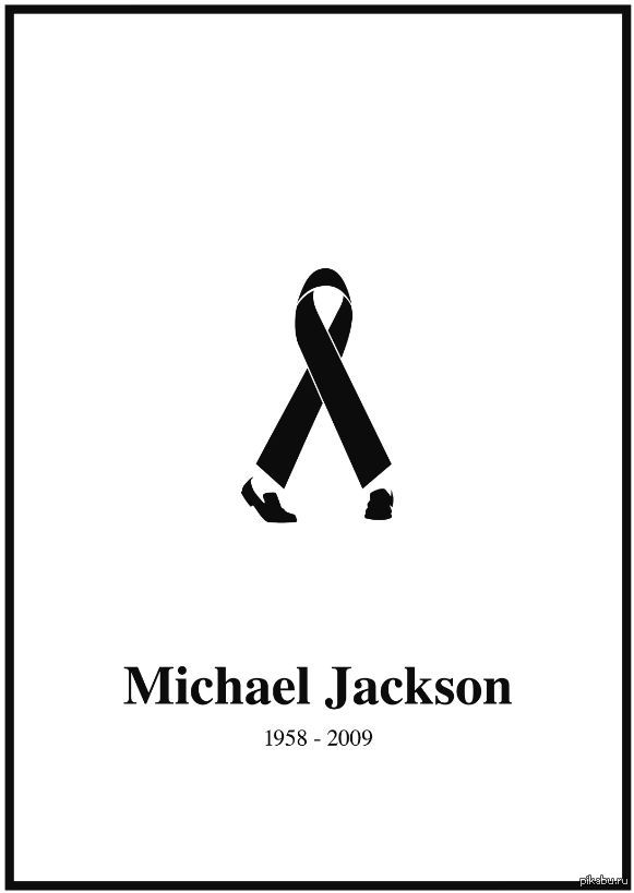 Michael Jackson RIP