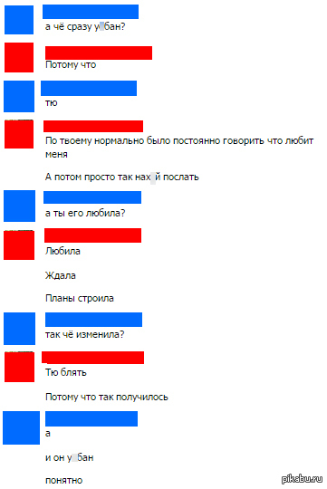 ������� ��!