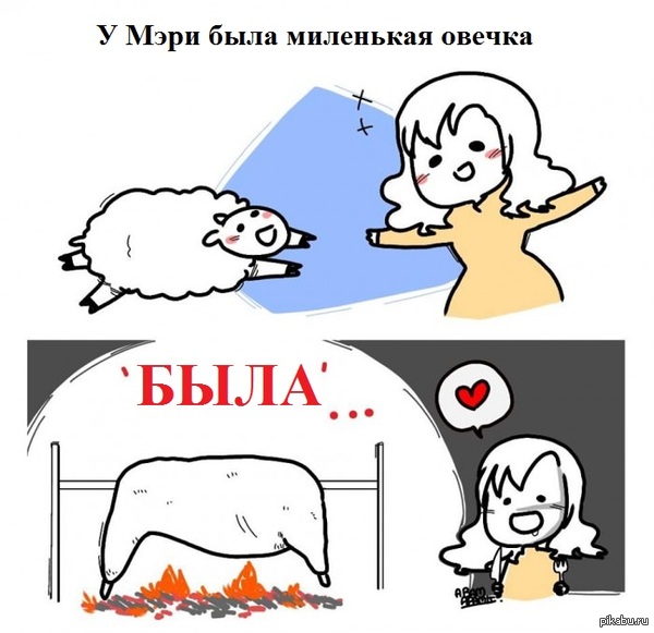 ,   . 