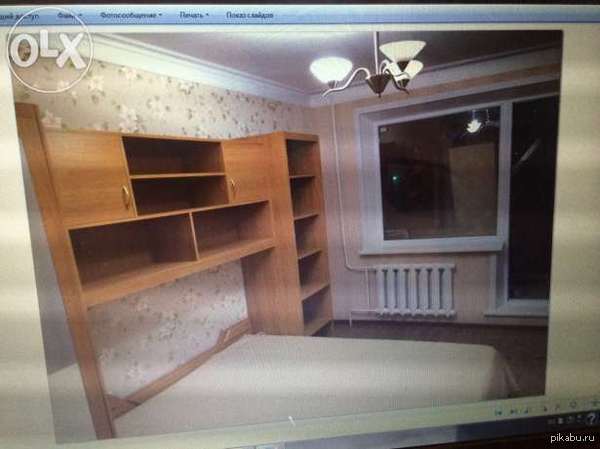 Ура. Мы сделали это. Мы сфотографировали фотографию.